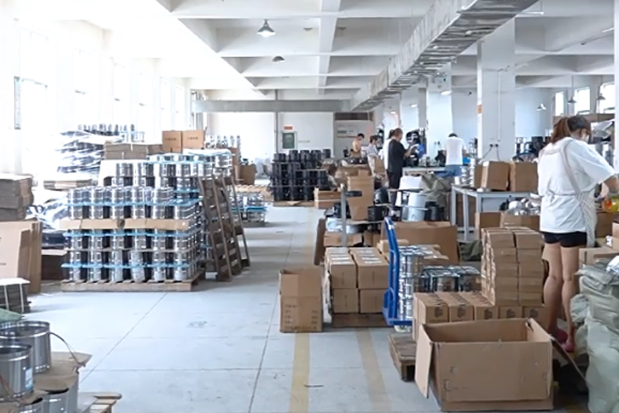 Shengzhou Qiantai Electric Appliance Co., Ltd.